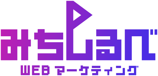 合同会社みちしるべロゴ