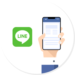 LINE公式アカウント制作